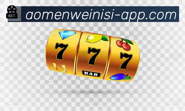 App 展示图